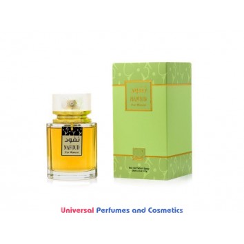 Nafoud For Women 100 ml Western Eau De Parfum By Al Shaya Perfumes